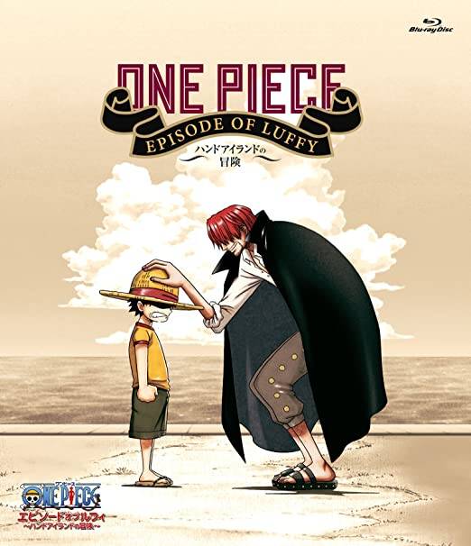 ONE PIECE』ロジャーもゴムゴムの実を食べた？ 真実を知るのは