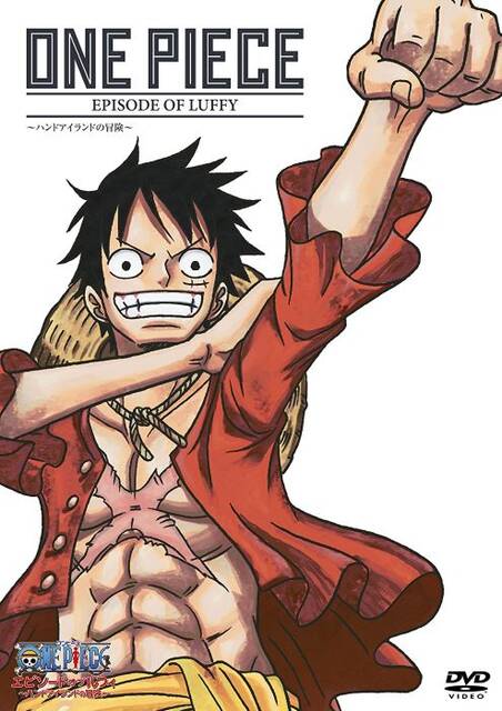 圧倒的カリスマ！『ONE PIECE』ルフィに惹かれる理由。“海賊王”の真意