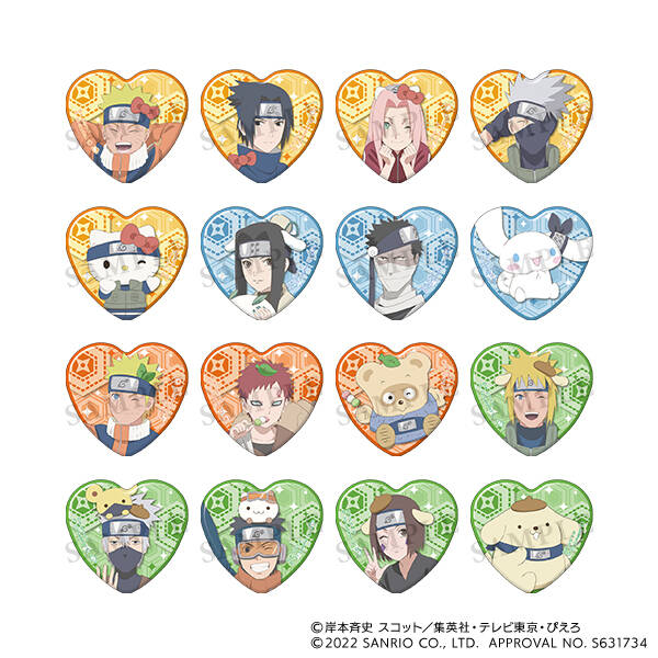 枚数限定 ナルト NARUTO ボルト BORUTO サンリオ コラボ アクリル