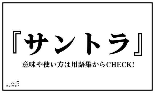 アニメ「キングダム ハーツ-HD 1.5\u00262.5リミックス-」サントラ
