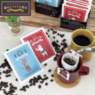 猫店主デザインの「ドリップコーヒー」が郵便局に登場！キジトラ＆ハチワレのレトロなパッケージが可愛い