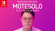 『MOTESOLO』Nintendo Switch版が2023年内に発売決定3