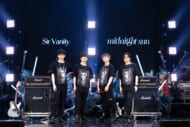 Sir Vanity 2nd Live“midnight sun”ライブレポート