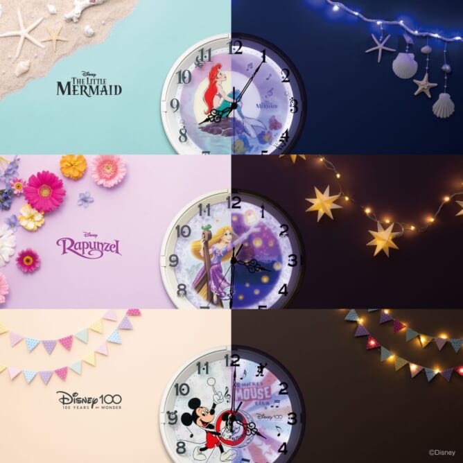 ディズニーより灯りが消えても楽しめる掛け時計が6月より発売。アリエル、ラプンツェル、ミッキーマウスの3種類 | numan