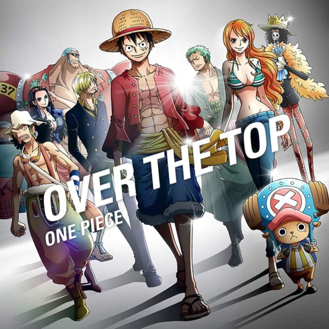 CD『OVER THE TOP』（エイベックス・ピクチャーズ）