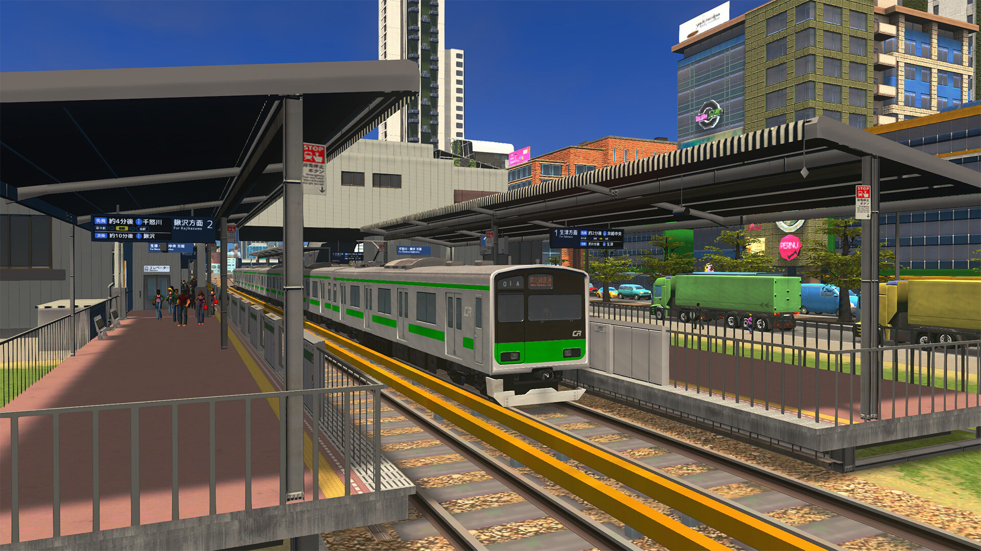 シティーズ：スカイライン』日本の鉄道風景をテーマにしたコンテンツ 