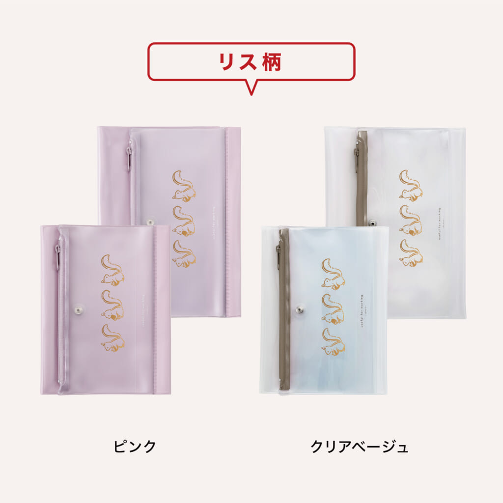 文具好き女子必見！日本最大級の文具の祭典「文具女子博 pop-up in