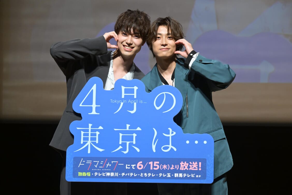 櫻井佑樹＆髙松アロハがバックハグにあごクイ！BLドラマ『4月の東京は