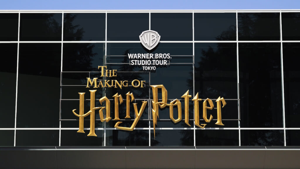 ‘Wizarding World’ and all related names, characters and indicia are trademarks of and © Warner Bros. Entertainment Inc. – Wizarding World publishing rights © J.K. Rowling.