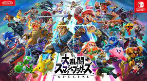 ゼルダの伝説 ティアーズ オブ ザ キングダム』が「最も早く売れた