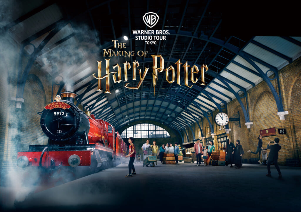 ‘Wizarding World’ and all related names, characters and indicia are trademarks of and © Warner Bros. Entertainment Inc. – Wizarding World publishing rights © J.K. Rowling.