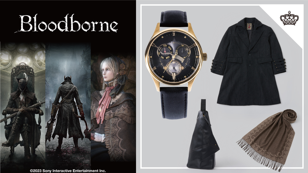 ブラッドボーン』“時計塔のマリア”や“狩人”をイメージした腕時計