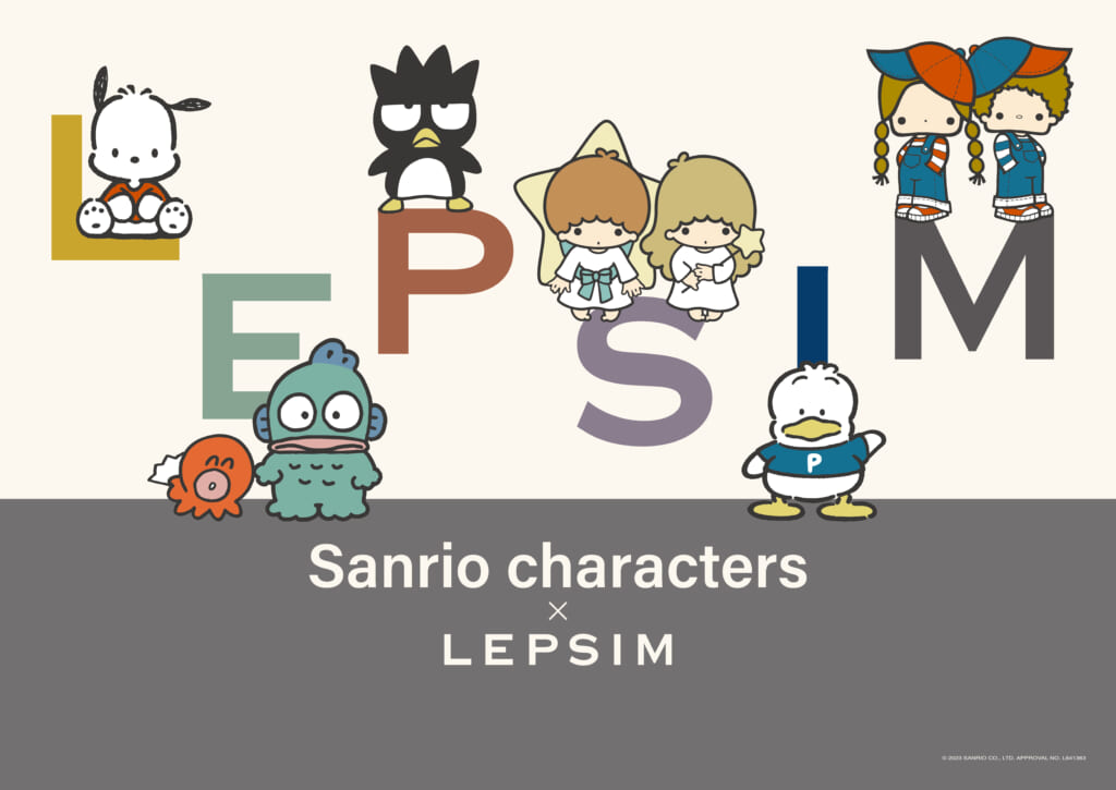 LEPSIM×サンリオのキャラクターとのコラボ第2弾