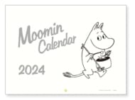『ムーミン』2024年大判カレンダー