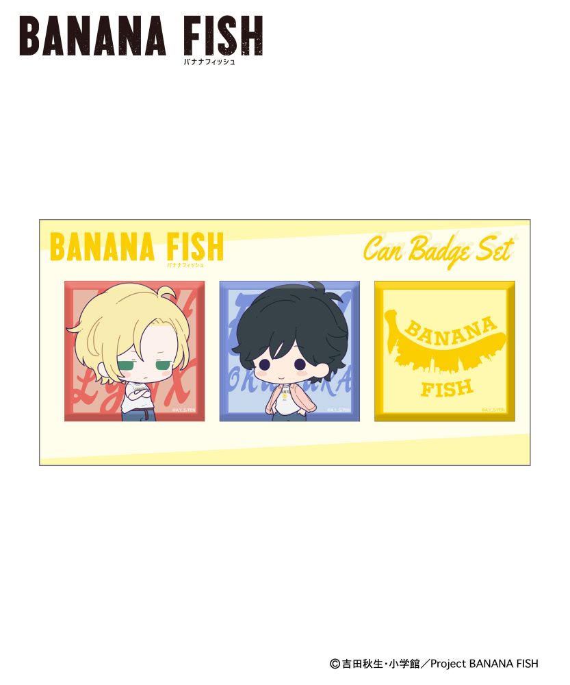 BANANA FISH』より新規描き下ろしイラストのアイテムが発売。アッシュ 