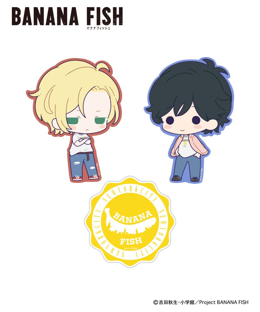 BANANA FISH』より新規描き下ろしイラストのアイテムが発売。アッシュ 