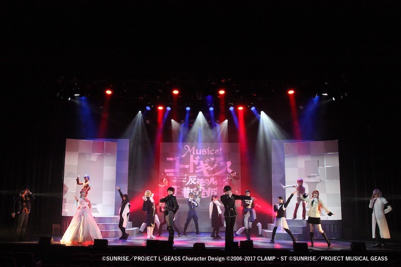 ミュージカル「コードギアス 反逆のルルーシュ」京都公演初日舞台写真