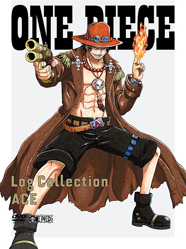 DVD『ONE PIECE Log Collection “ACE"』（エイベックス・ピクチャーズ）