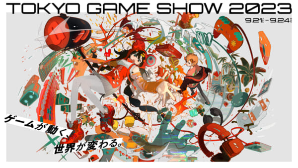 東京ゲームショウ2023」一般デー初日午前中で人気タイトルの整理券配布