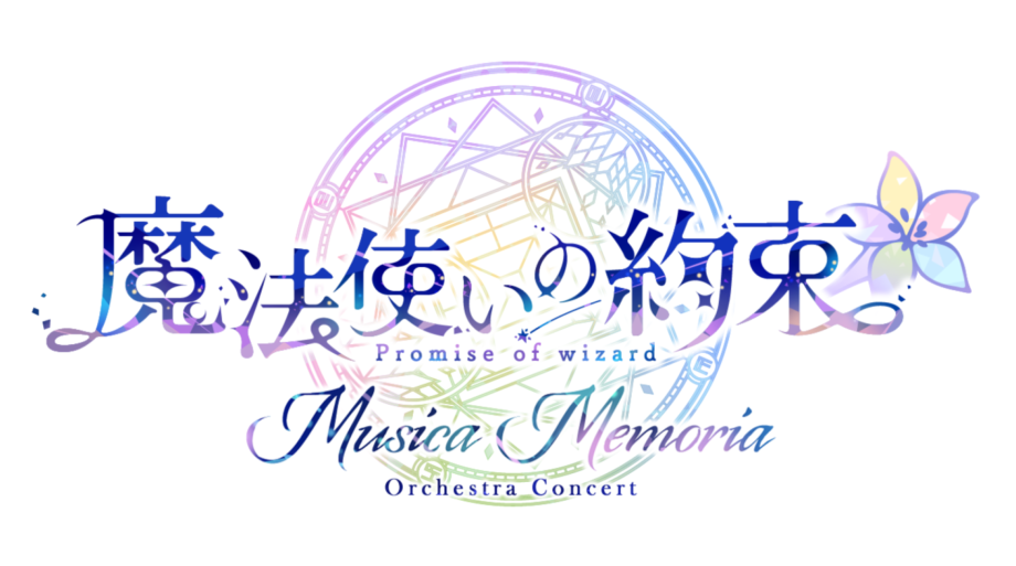 main-7-e1695897787935.png