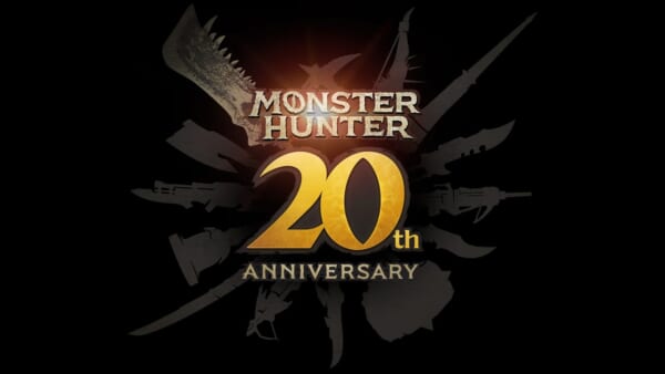 「モンスターハンター20周年 ― 大狩猟展 ― 」2024年夏に東京・六本木で開催決定_003
