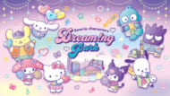 Sanrio characters Dream!ng Park（サンリオキャラクターズ ドリーミングパーク）」