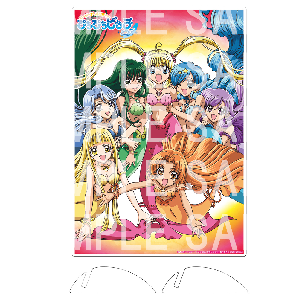 マーメイド メロディー ぴちぴちピッチピュア DVD-BOX Vol.1 - アニメ
