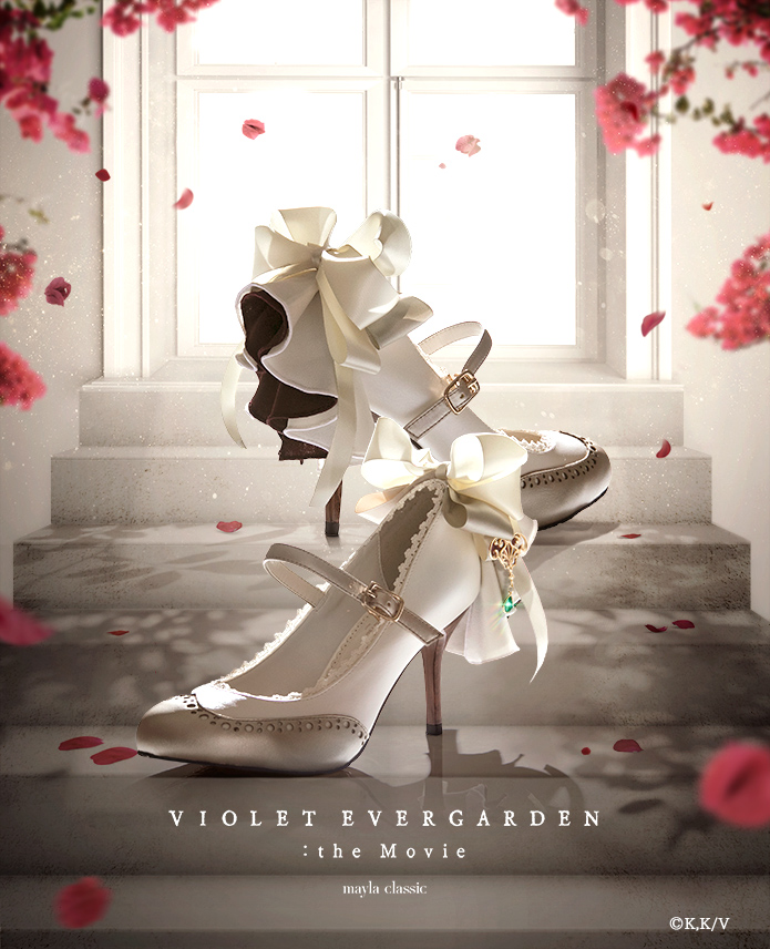 Violet Evergarden ICONIQUE SHOES OBJET PUMPS KINDHEIT -ヴァイオレット・エヴァーガーデ ン アイコニック シューズオブジェ パンプス『キントハイト』