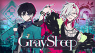 『B‐PROJECT』や『明治東亰恋伽』などを手掛けるMAGES.の乙女向けブランド・LOVE&ART新プロジェクト『Gray Sheep』