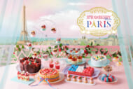 ヒルトン東京ベイ　デザートビュッフェ「Strawberry meets Paris（ストロベリーミーツパリ）」