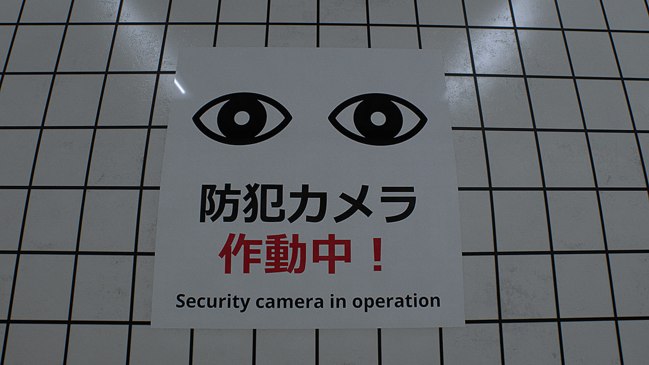 『8番出口』発表。無限に続く日本の駅の地下通路_003