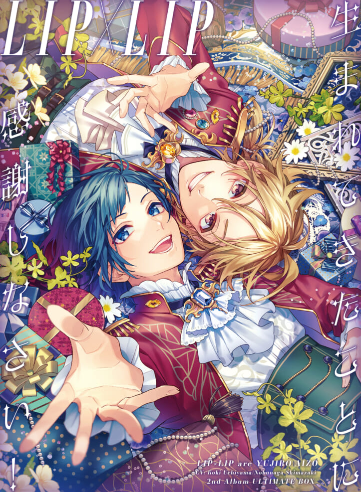 HoneyWorks「LIP×LIP」の2ndアルバムがリリース決定！ヤマコ描き