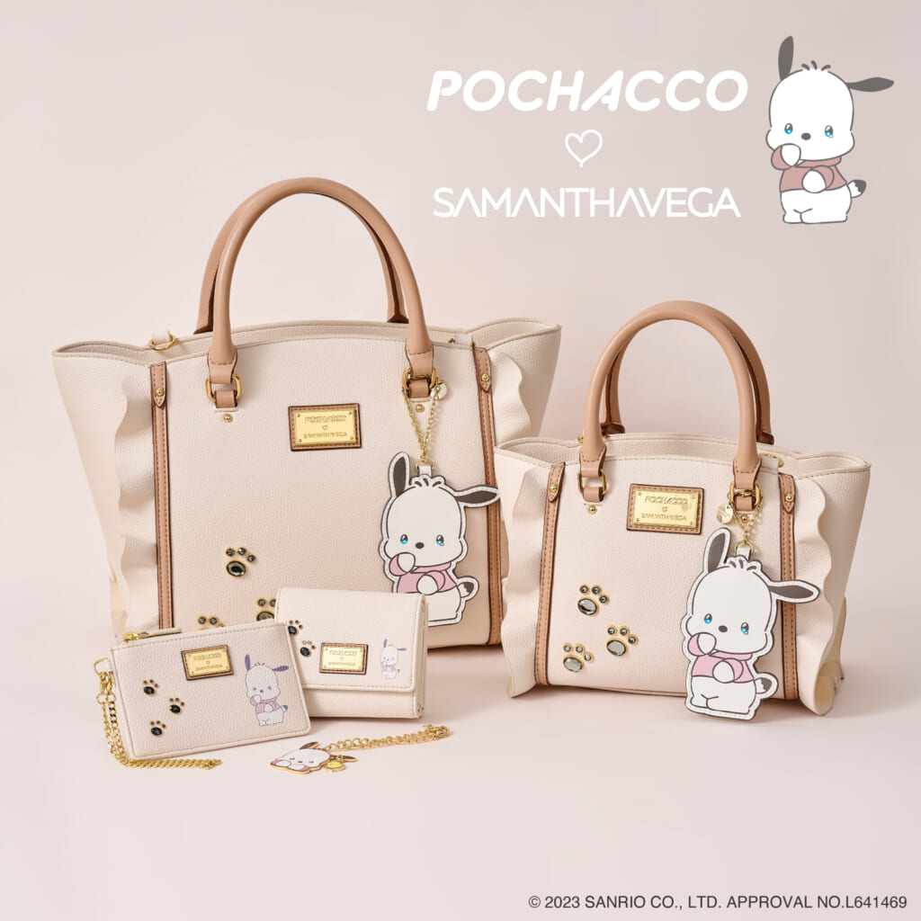 重さ66gSamantha Vega × Sanrio コラボ ハンギョドン ハンドバック