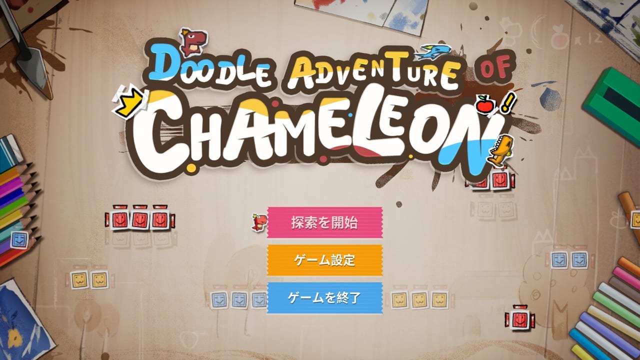 2Dアクション『Doodle Adventure of Chameleon』リリース予定、体験版公開中_001