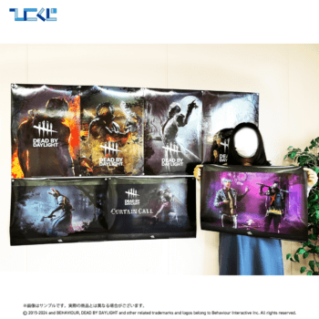 Dead by Daylight』に登場する「トラッパー」、「レイス」、「ナース