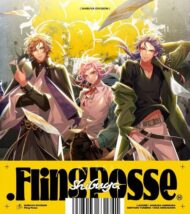 CD『.Fling Posse』