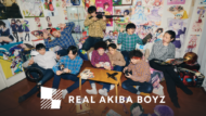 REAL AKIBA BOYZインタビュー