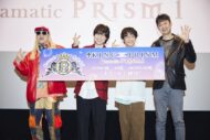 劇場アニメ『も〜っと煌めく！KING OF PRISM –Dramatic PRISM.1-』公開記念舞台挨拶＆ULTRA 4DX鑑賞会オフィシャルレポート到着！寺島惇太、五十嵐雅ら登壇