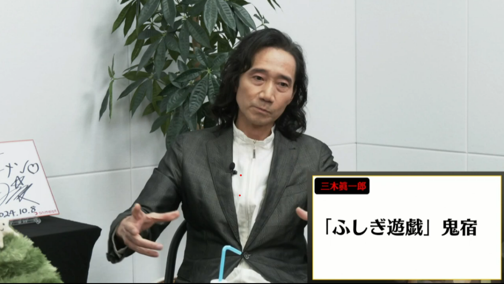 三木眞一郎と緑川光が愛犬トークで盛り上がる！『月刊 光おにいさんと一緒♪ #25』放送レポート到着。BLの演技について熱く語る場面も