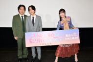 小林千晃と鈴木崚汰が結婚祝福スタイル風に写真撮影？劇場アニメ『チェリまほ』特別編集版の公開記念舞台挨拶オフィシャルレポートが到着