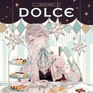 CD『DOLCE(通常盤)』