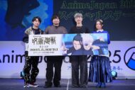 アニメ『呪術廻戦』AnimeJapan 2025ステージのオフィシャルレポート到着！榎木淳弥、中村悠一らが劇場版を盛り上げるトークを披露